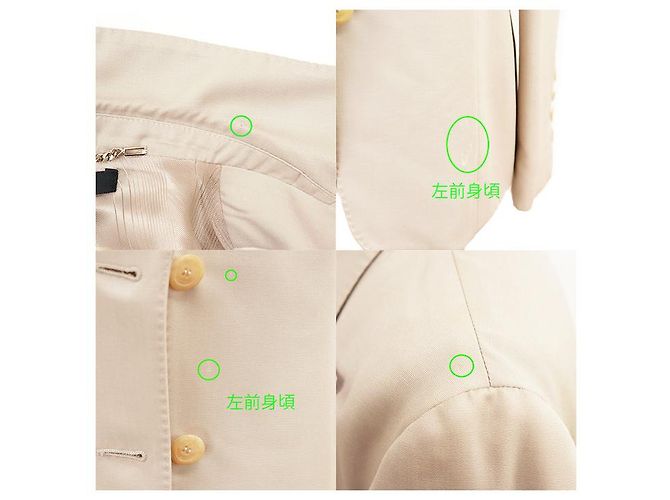 Chaqueta de lana Gucci beige - vista 4