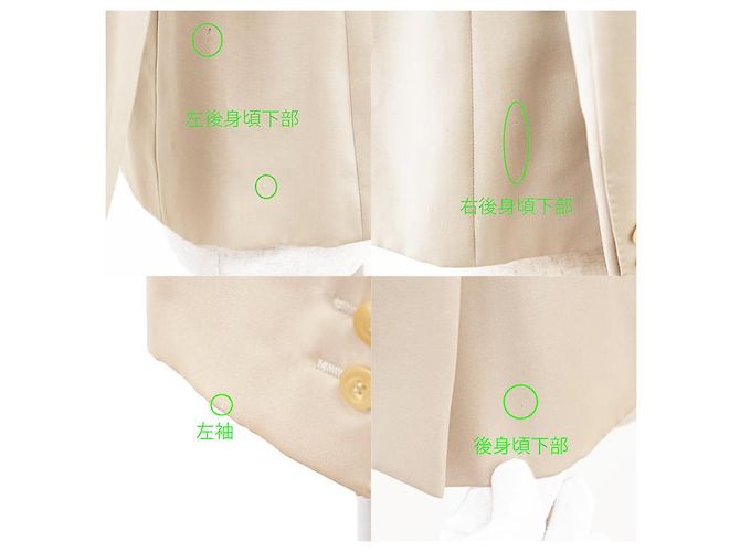 Chaqueta de lana Gucci beige - vista 7