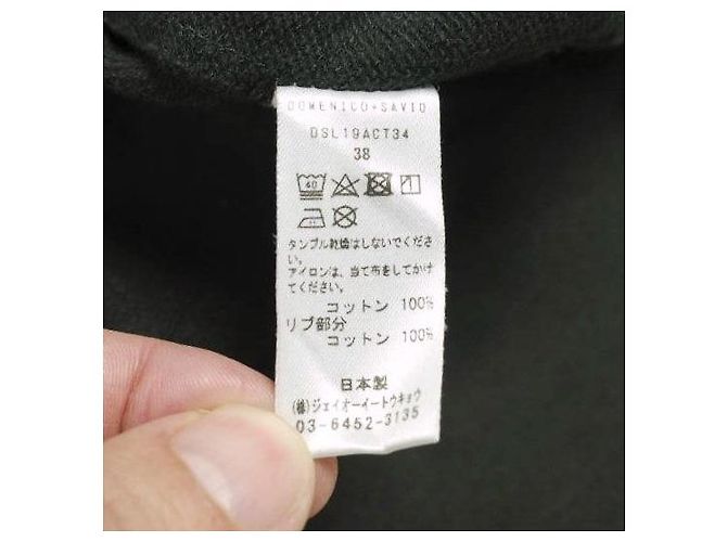 Autre Marque Sweatshirt de algodão DOMENICO+SAVIO - vista 9