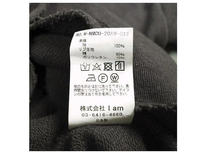 Autre Marque Sweatshirt de gola redonda em algodão - vista 8