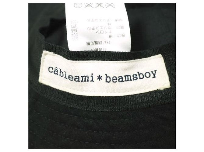 Autre Marque Cableami × BEAMS BOY Steppiger Bucket Hat - Ansicht 7