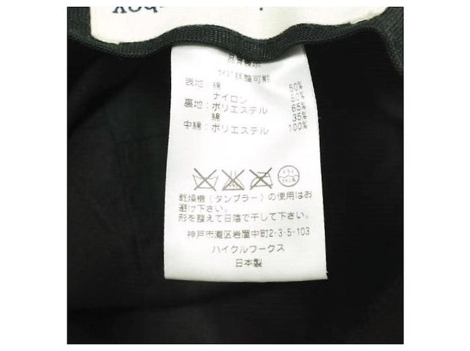 Autre Marque Cableami × BEAMS BOY Steppiger Bucket Hat - Ansicht 8
