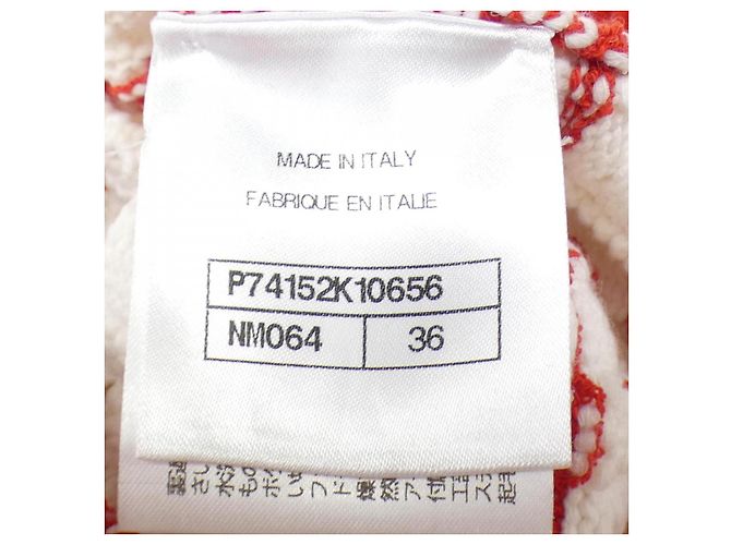 Cardigan de punto Chanel - vista 4