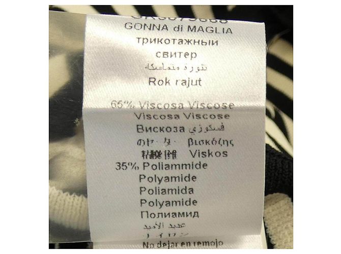 Autre Marque Gonna Elisabetta Franchi - vista 3