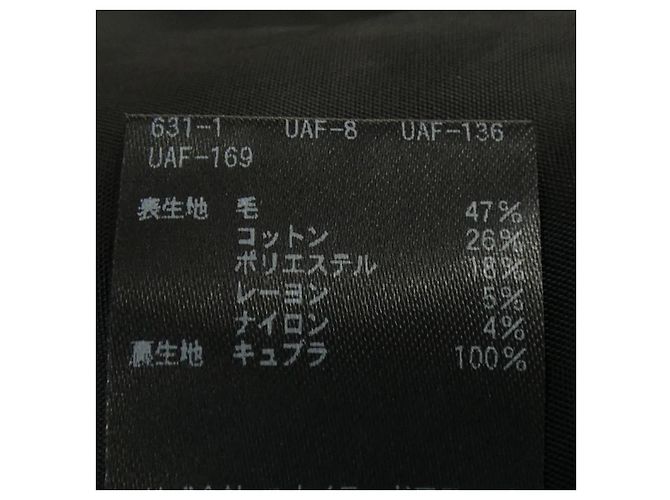 Autre Marque Top United Arrows Negro - vista 3