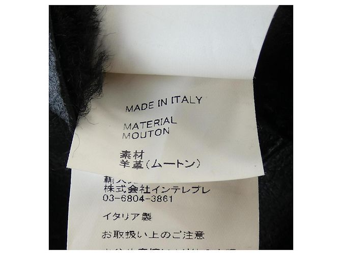 Autre Marque Giacca in pelle e shearling Emmeti - vista 3