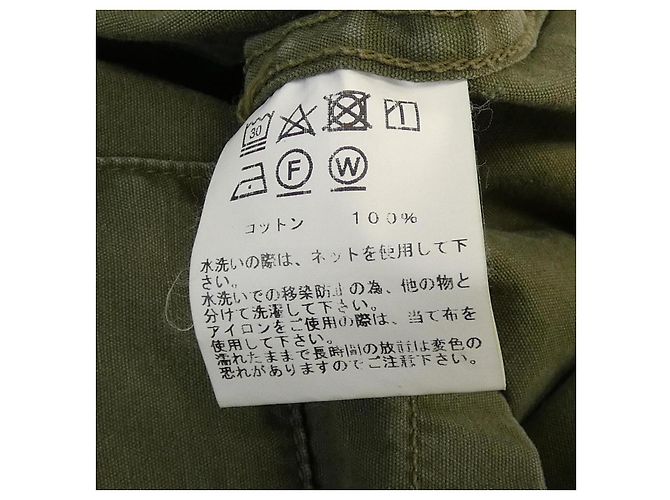 Autre Marque Chaqueta TOYO - vista 3