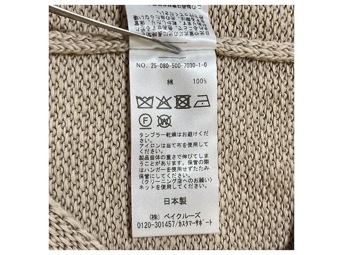 Autre Marque Deuxieme Classe Summer Knit - vista 6