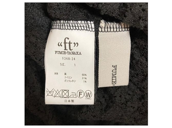 Autre Marque Fumie Tanaka lacey p o lace Spitzen-Pullover-Bluse - Ansicht 4