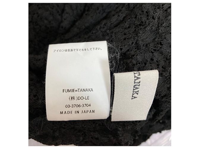 Autre Marque Fumie Tanaka lacey p o lace Spitzen-Pullover-Bluse - Ansicht 7