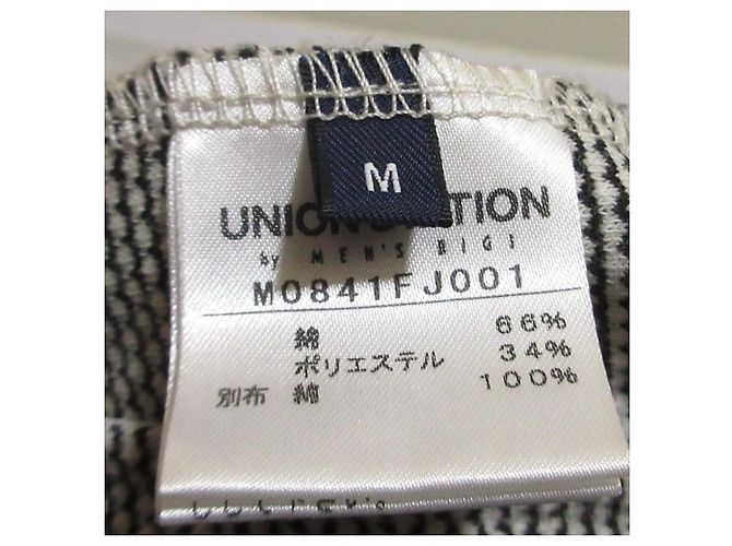 Autre Marque Giacca a collo alto UNION STATION - vista 10