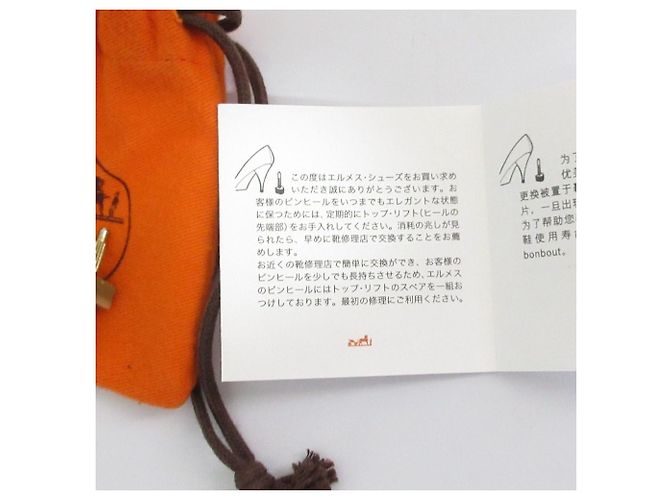 Escarpins slingback ouverts en cuir Hermès - vue 9