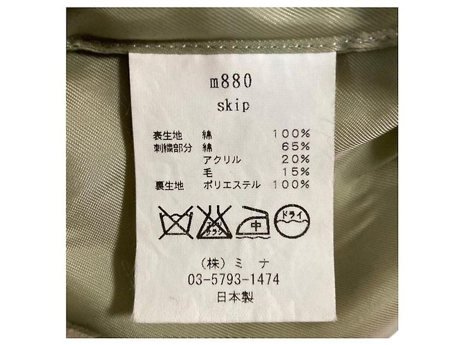 Autre Marque mina perhonen skip tote bag - vista 8