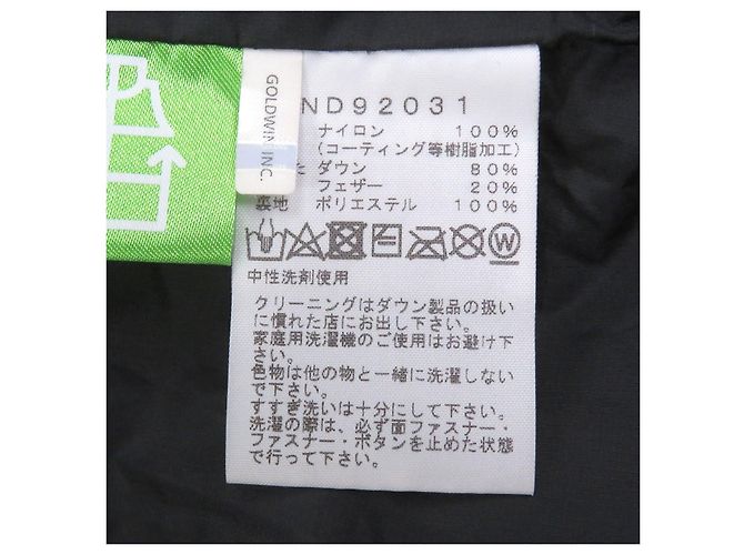 Abrigo de plumón Gore Tex THE NORTH FACE - vista 10