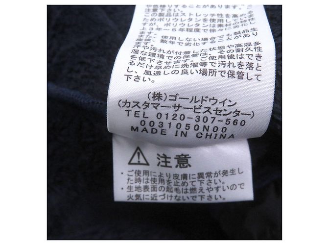 THE NORTH FACE Chaqueta de forro polar Antarctica Versa Loft - vista 10