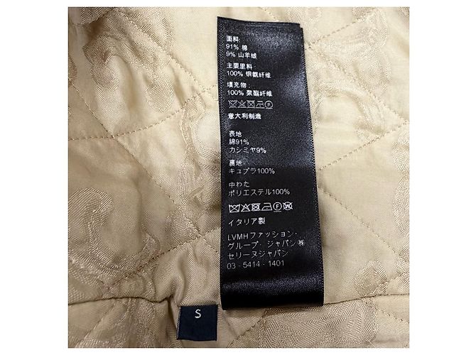 Céline Celine Cotton Jacket - view 11