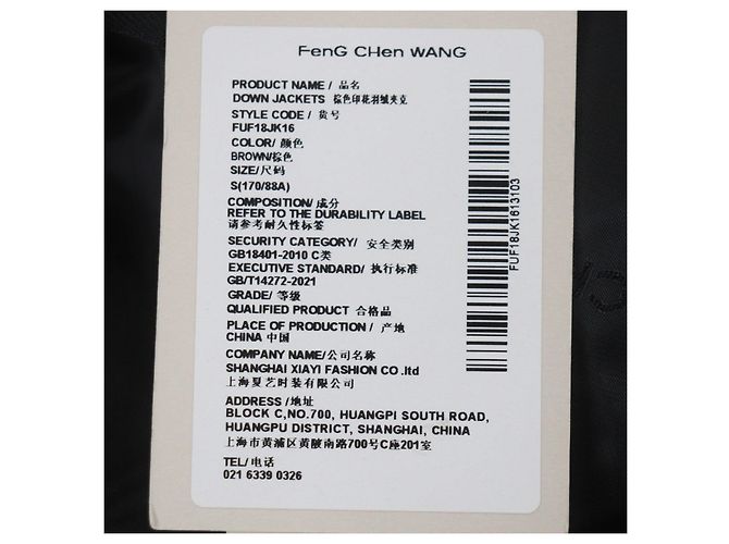 Autre Marque Feng Chen Wang Down Jacket - view 8