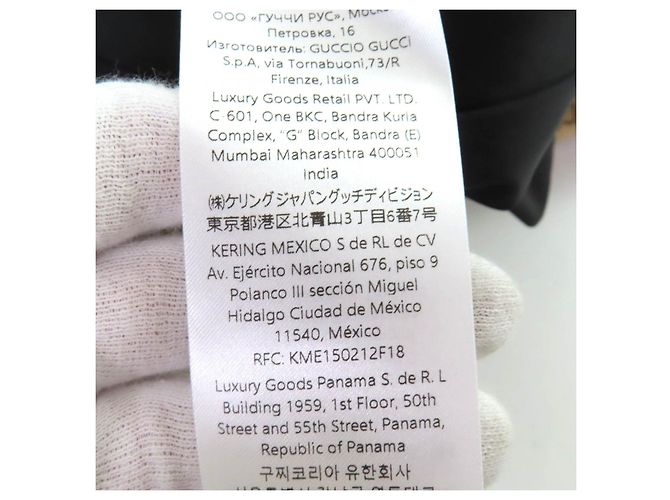 Gucci GG Canvas Polyester Jacket - view 18