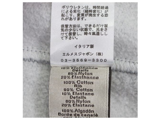 Hermès Hermes Sweatshirt mit Rundhalsausschnitt aus Baumwolle - Ansicht 7