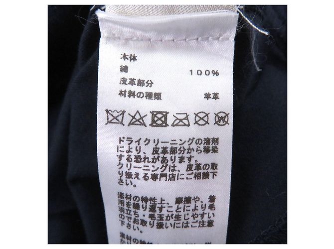 Hermès T-shirt de manga curta com patch de pele de cordeiro Hermes - vista 6