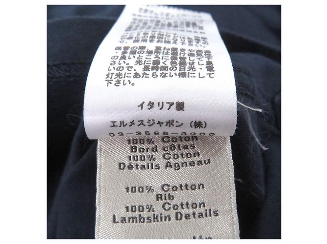 Hermès T-shirt de manga curta com patch de pele de cordeiro Hermes - vista 7
