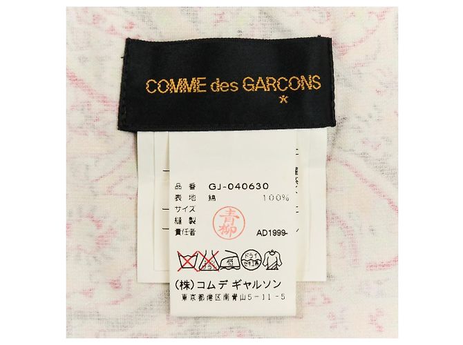 Blusa cropped paisley Comme des Garcons - vista 7