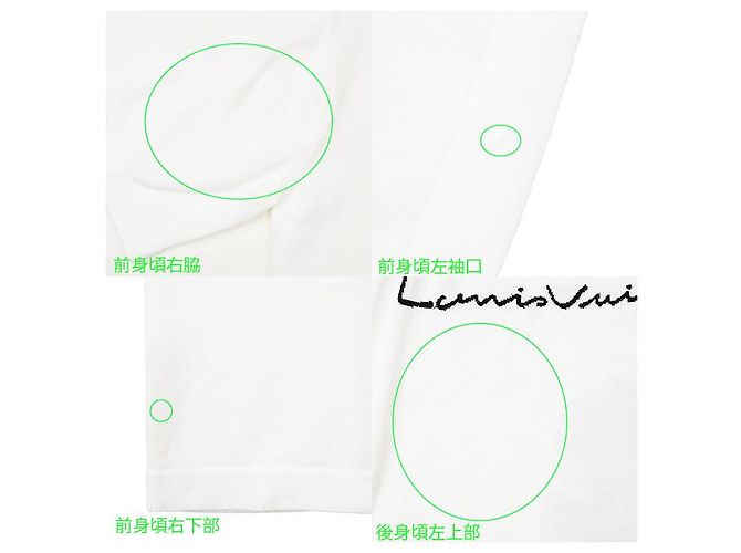 T-shirt em malha de algodão Louis Vuitton - vista 8