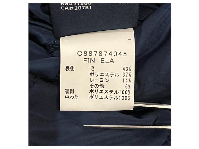Autre Marque Chaqueta reversible acolchada Tommy Hilfiger - vista 8