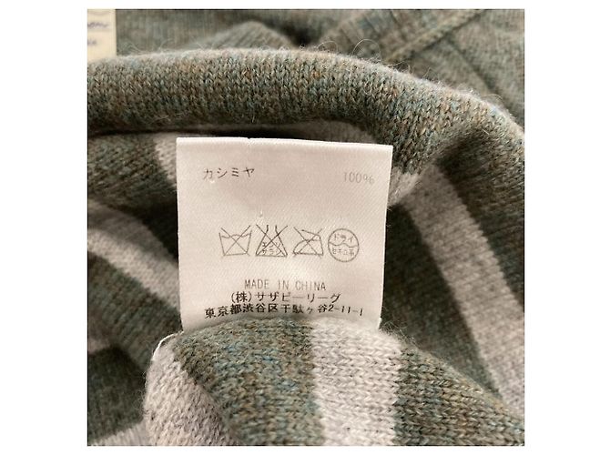 Autre Marque Pullover in maglia a righe 100% Cashmere Ron Herman - vista 5