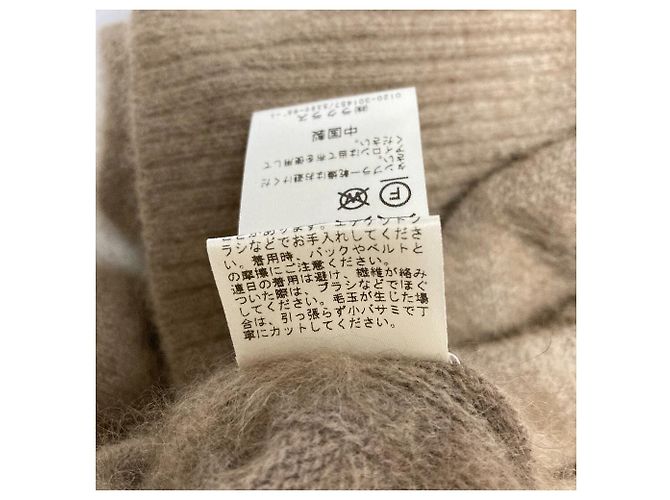 Autre Marque MUSE de Deuxieme Classe FUWA Shaggy V Neck Pullover Knit - vista 5