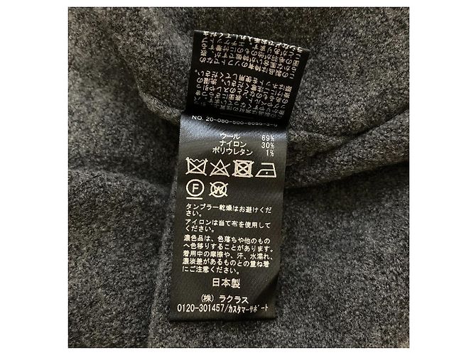 Autre Marque EVERYDAY I LIKE Pullover de malha bouclé - vista 4