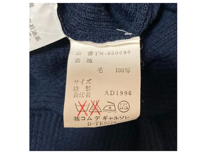 Top de punto acanalado tricot COMME des GARCONS - vista 6