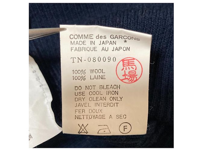 Top de punto acanalado tricot COMME des GARCONS - vista 7
