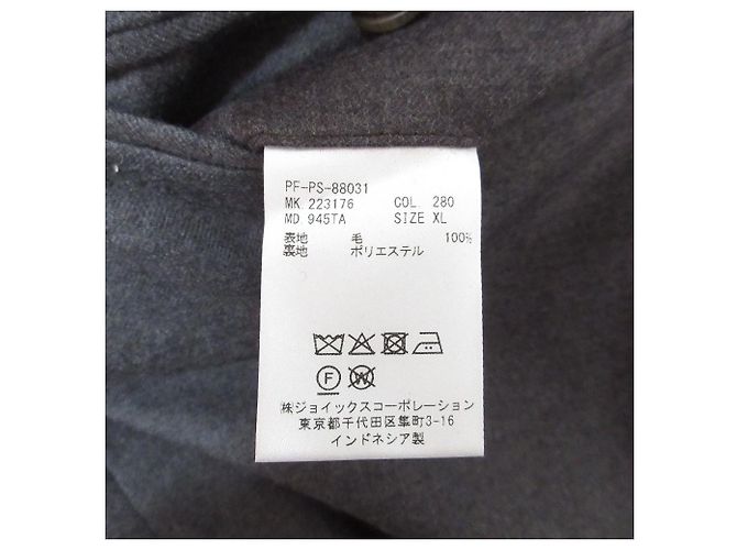 Conjunto de traje de lana stretch Paul Smith - vista 13