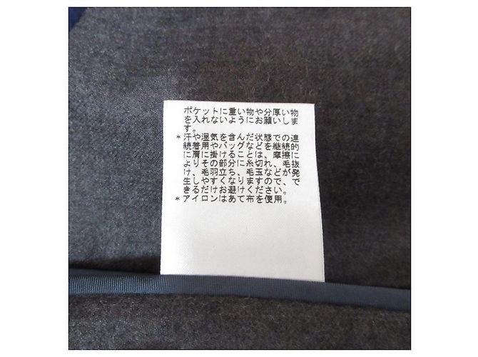 Conjunto de traje de lana stretch Paul Smith - vista 8