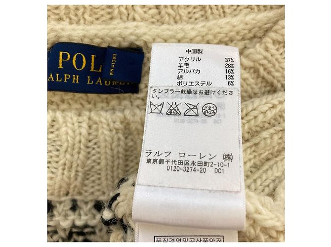 Polo Ralph Lauren Strickpullover aus Alpakamischung - Ansicht 4