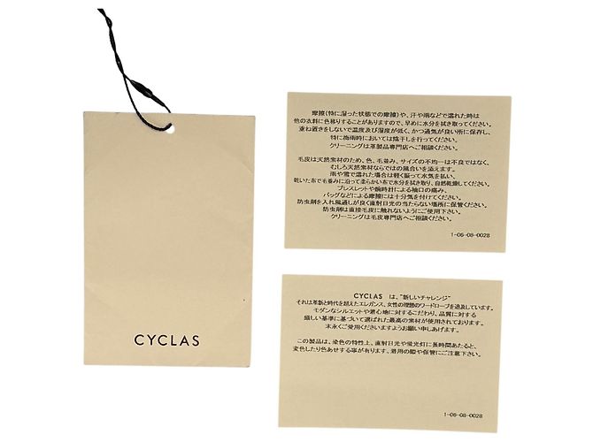 Autre Marque CYCLAS Lammfelljacke - Ansicht 12