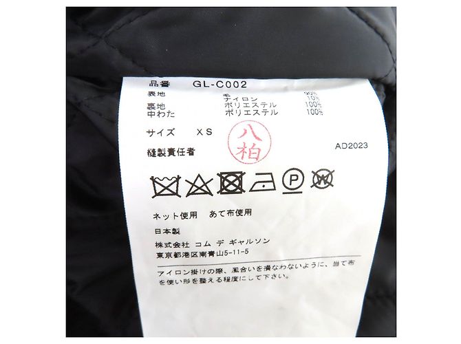 Abrigo de lana Deformed Design de COMME des GARCONS - vista 8