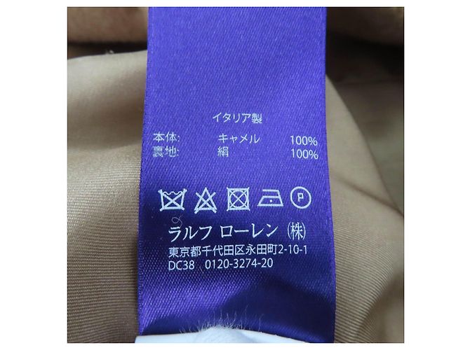 Abrigo Camel Ralph Lauren Purple Label - vista 9