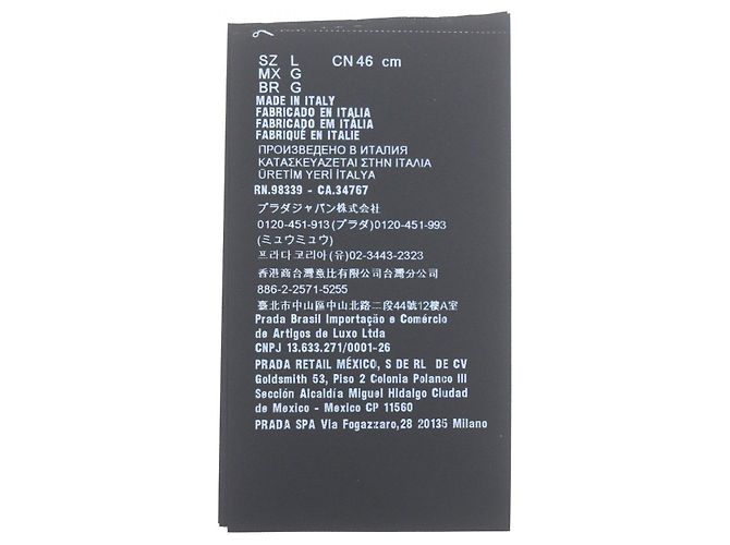 Prada Beanie aus Schurwolle - Ansicht 12