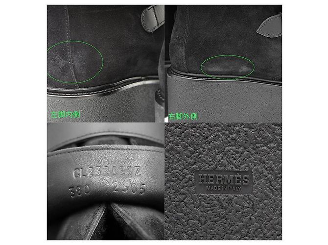 Hermès Botas Hemisphere em camurça e shearling Hermes - vista 10