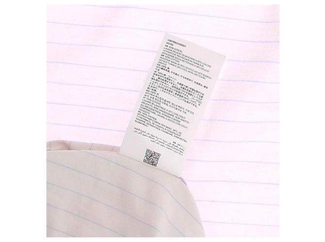 Camisa Ami às riscas branca de algodão - vista 6