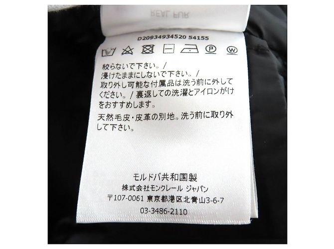 Abrigo de plumón Moncler HIRONDELLE - vista 12