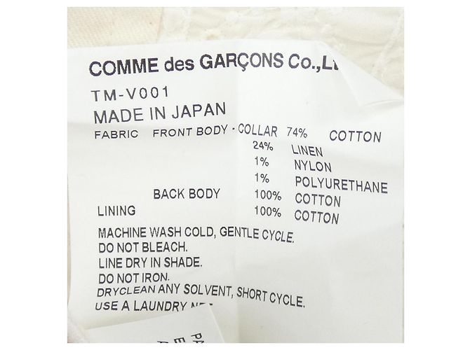 Gilet tao COMME des GARCONS - vista 3