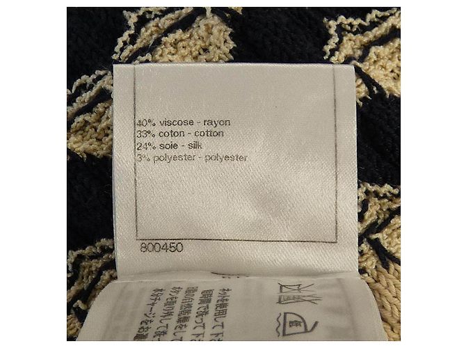 Chanel Kleid - Ansicht 3