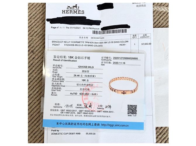 Bracelete Hermès - vista 5