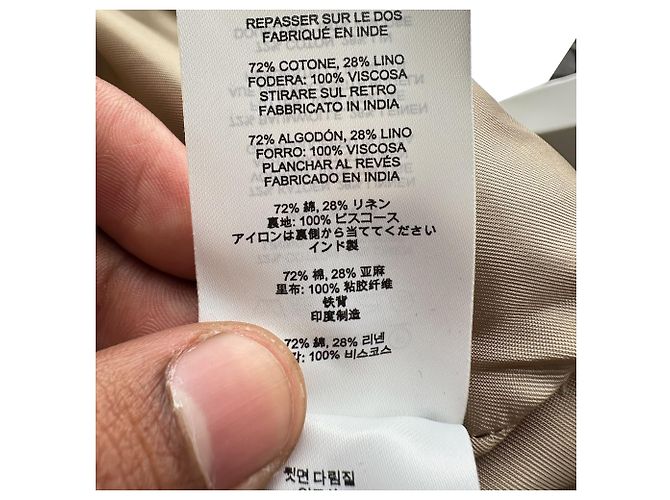Gabardina monocuello adornada Dries Van Noten en algodón beige - vista 7