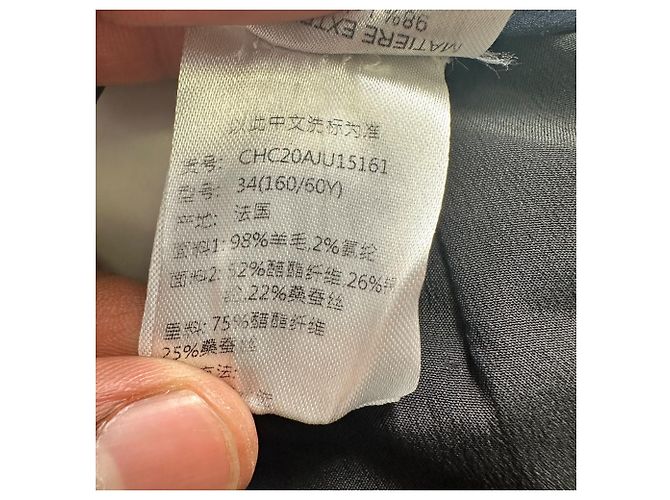Autre Marque Chloé Midirock aus dunkelblauer Wolle - Ansicht 7