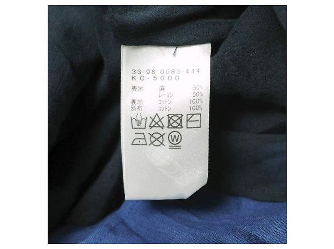 Autre Marque CATHRI Kurume Kasuri Kleid - Ansicht 8