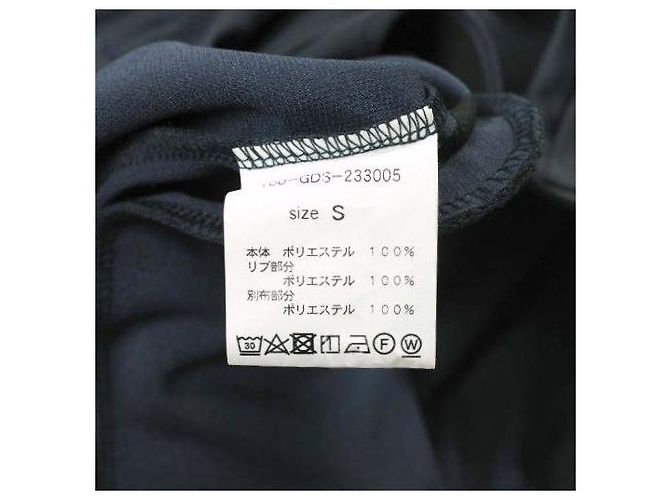 Autre Marque GDSS SMOKING JACKET Polyesterjacke - Ansicht 9